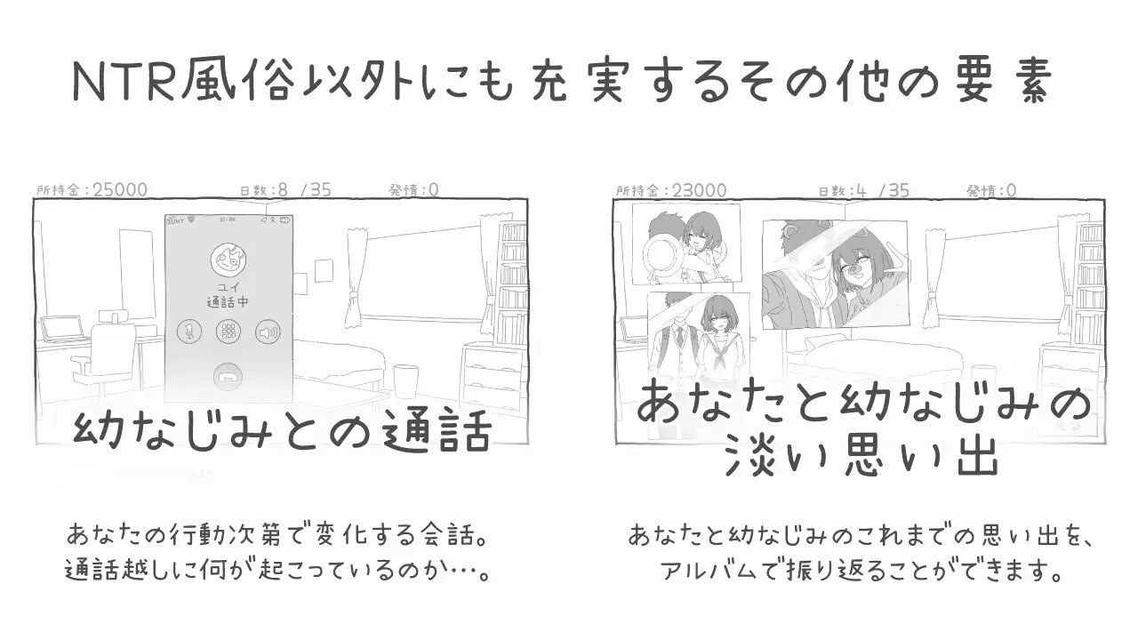 图片[3]-x15202NTR风俗店（NTRフーゾク）V1.0 AI汉化[新作/900M]-11