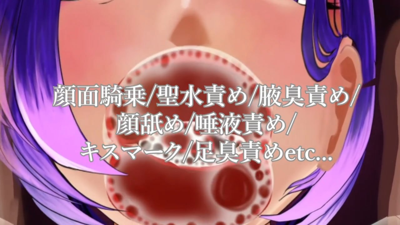 图片[3]-x15261理性崩坏·恶臭费洛蒙监狱～沦为除臭奴隶的一日 V1.0 AI汉化+全CG[新作/1.2G]-11