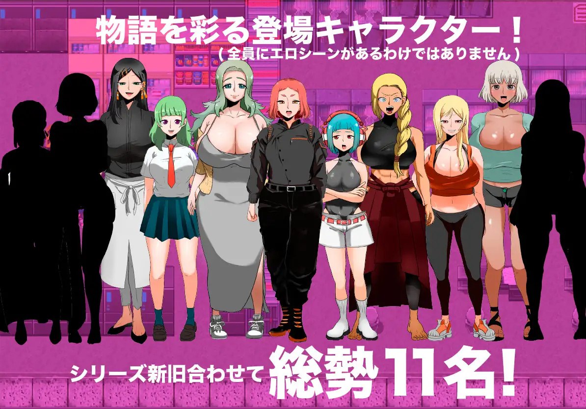 图片[3]-x15272人间牧场ー潜入篇ー（人間牧場ー潜入編ー）V1.1 AI汉化[新作/2.2G]-11