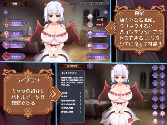 图片[3]-x15280魅魔女王·雷加莉娅 V1.0 AI汉化[新作/1.8G]-11
