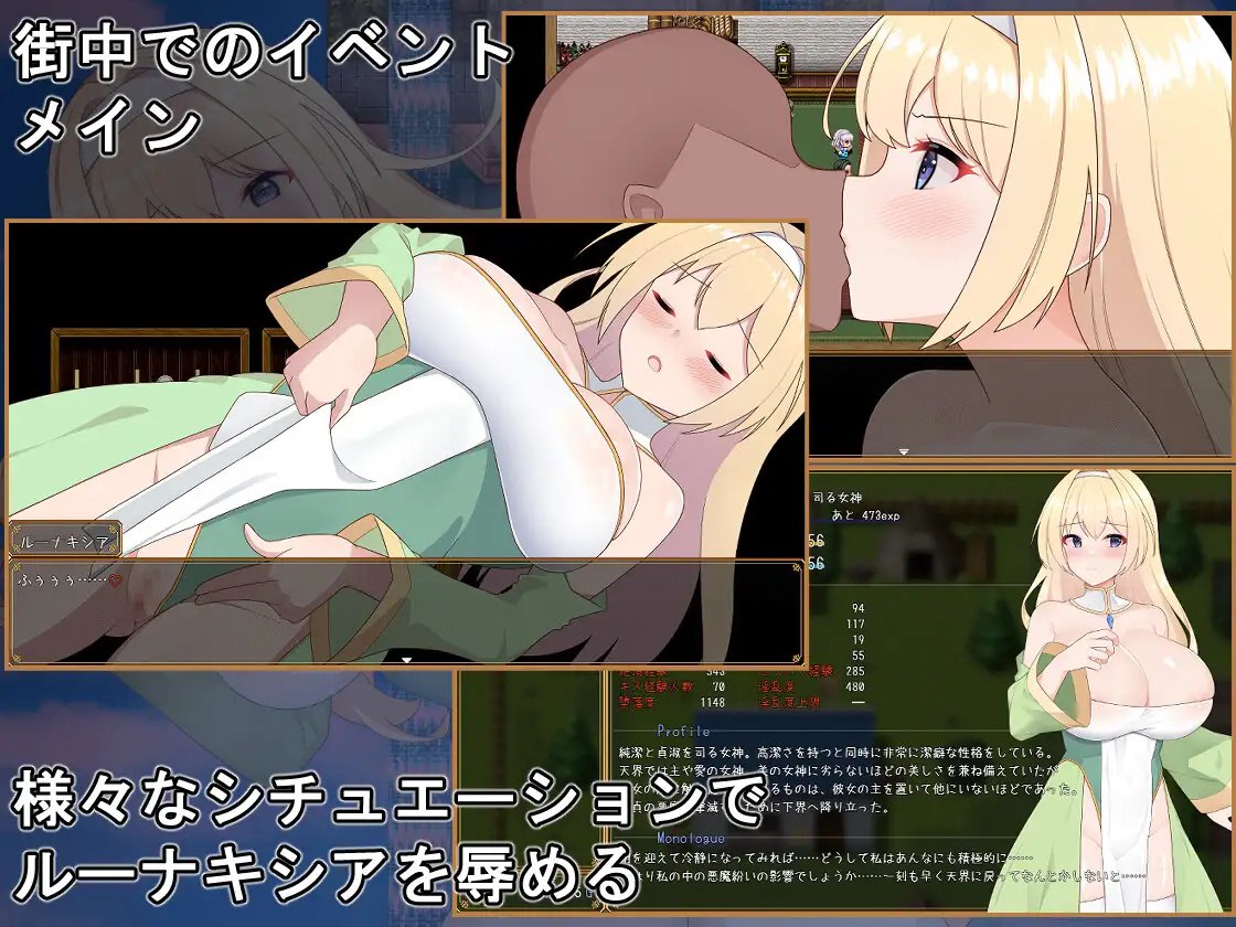 图片[3]-x15282纯洁女神 露娜克希娅 V1.0 AI汉化[新作/1.2G]-11