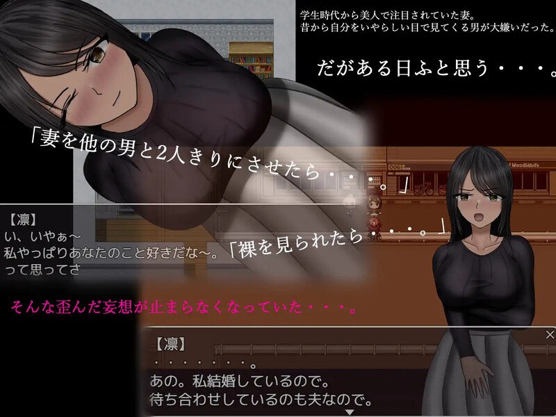 图片[3]-x15301离别之木的5天 后日谈+V1.0 内嵌AI汉化[新作/1.3G][PC+安卓]-11