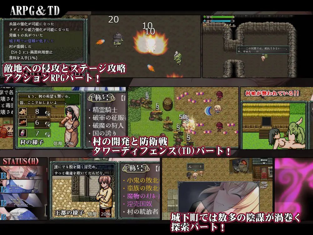 图片[3]-x15308 Cursed Blessing～淫纹精灵骑士V2 V1.0.1 内嵌AI汉化[新作/900M][PC+安卓]-11