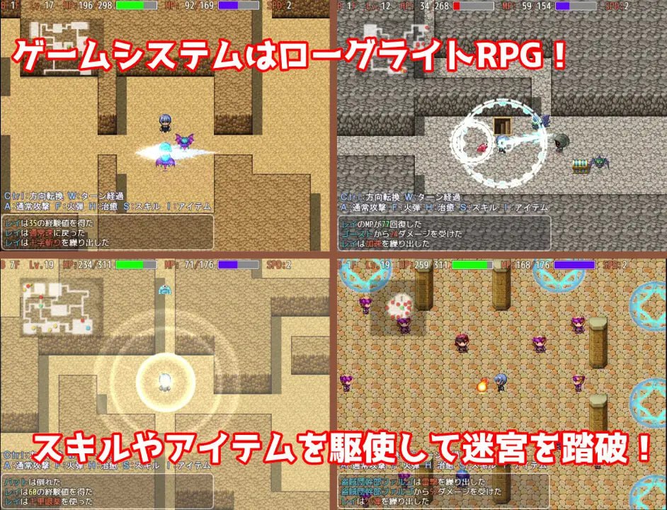 图片[3]-x15310蕾伊与迷宫与催眠之镇 V1.0 AI汉化[新作/1.2G]-11