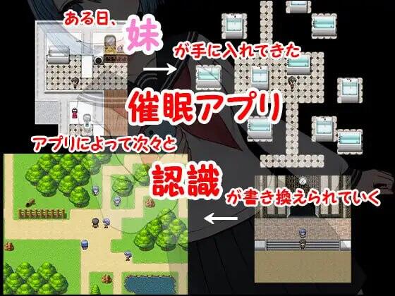 图片[4]-x40189催眠捉迷藏 汉化版[新作/1.3G]-11