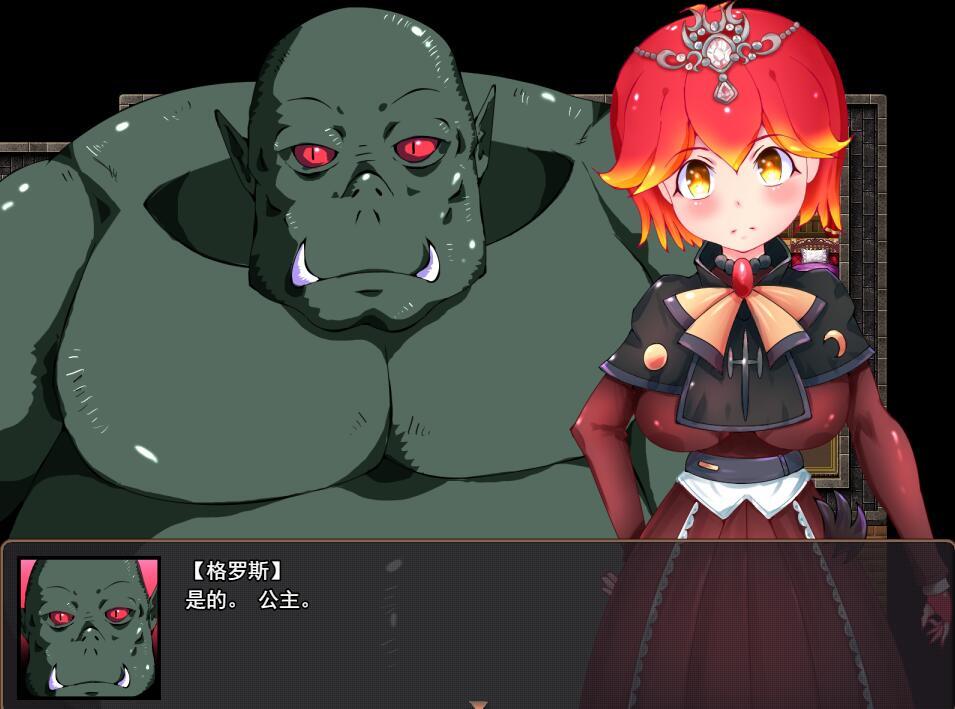 图片[4]-x40200亡国公主安妮特 汉化版[新作/1.7G]-11