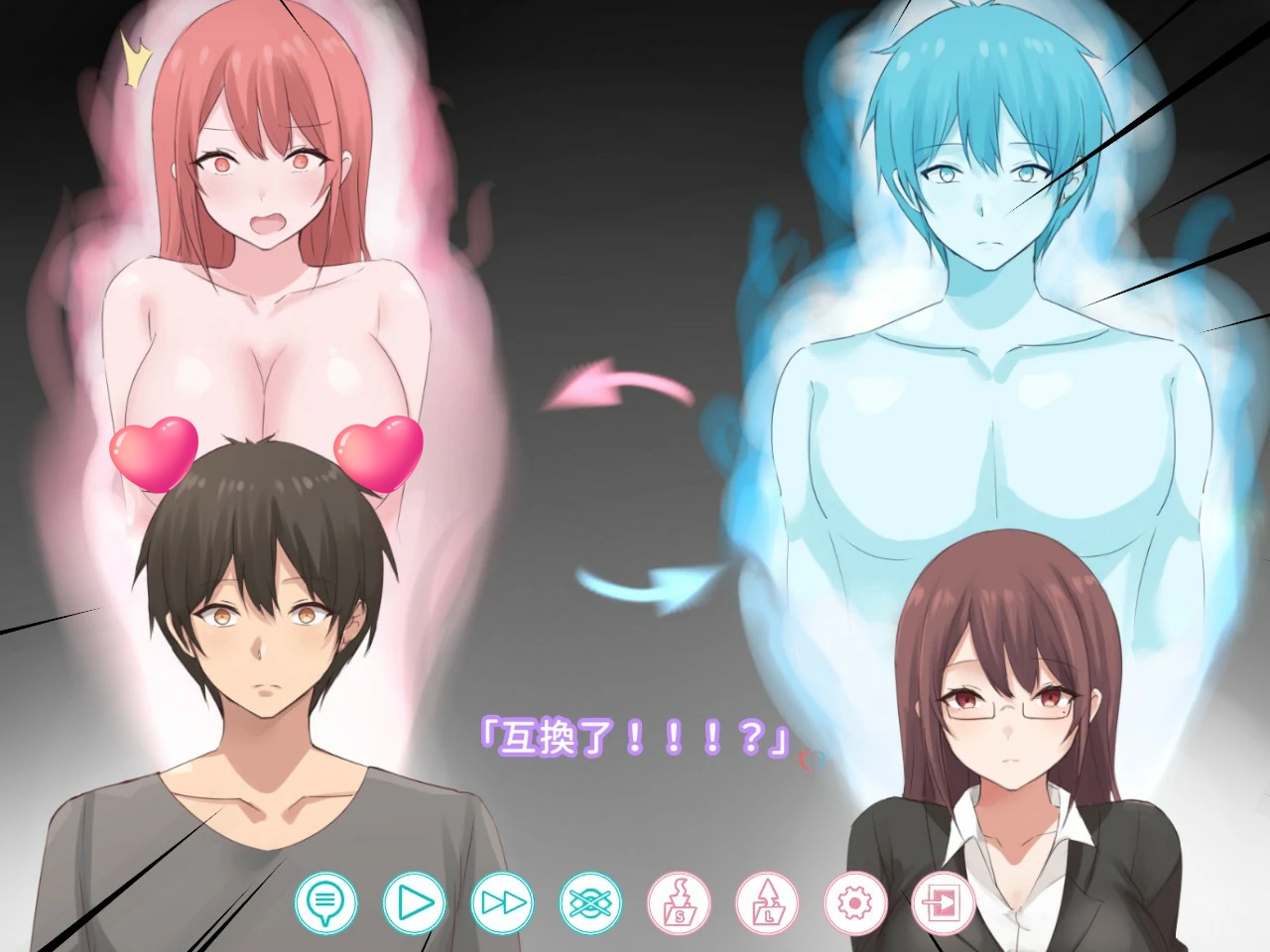 图片[5]-b104早洩外甥与性冷感阿姨—肉体交换物语～STEAM官方中文步兵版[新作/910M]-11