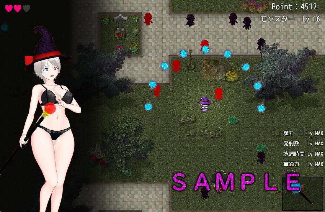 图片[4]-x40167吞食废村的怪物们 汉化版[新作/2.5G]-11