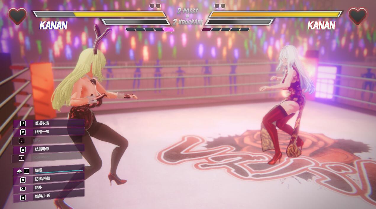 图片[4]-b7092女同格斗！V0.43d 官方中文[新作/4G]-11