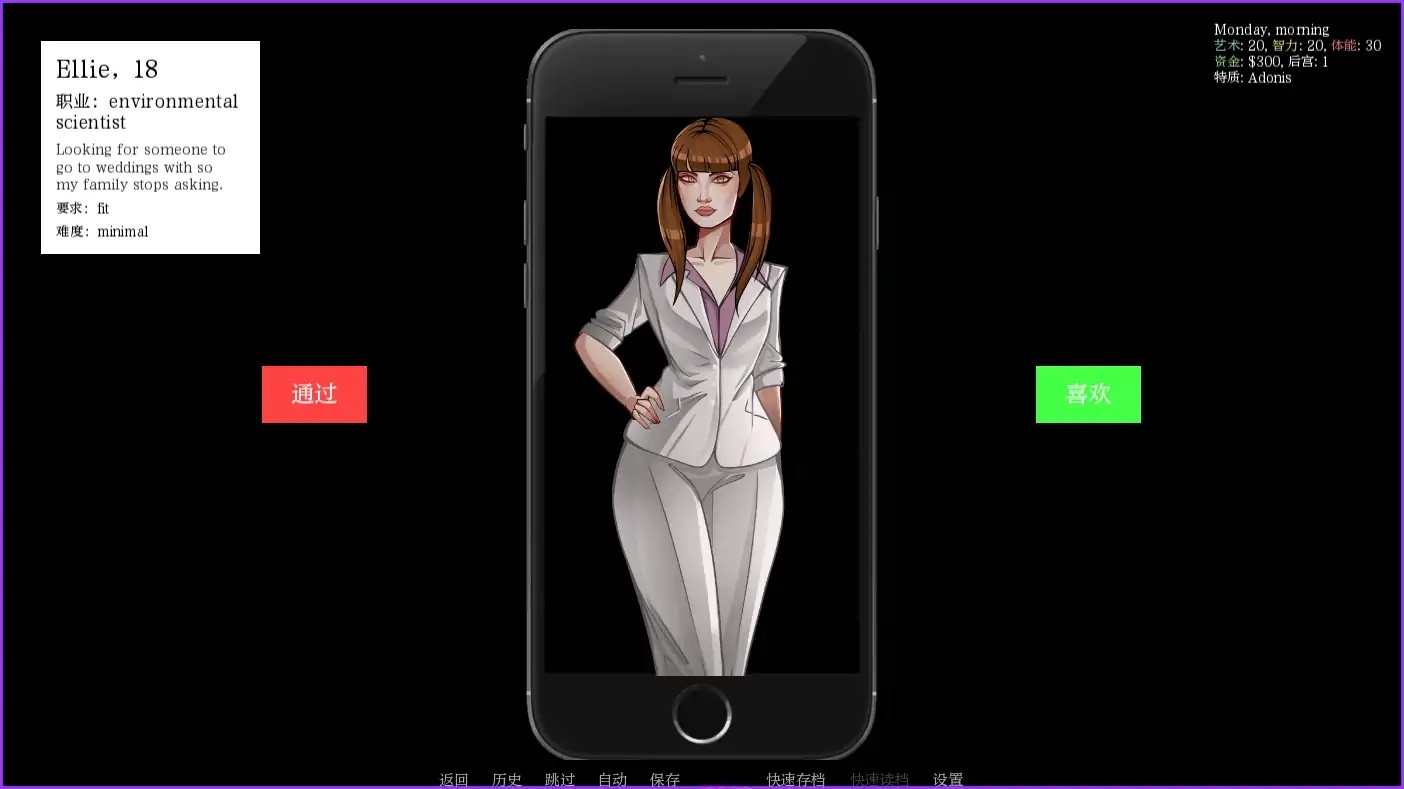 图片[9]-x4073颜射深喉重装版 V0.12 AI汉化版[新作/900M][PC+安卓]-11