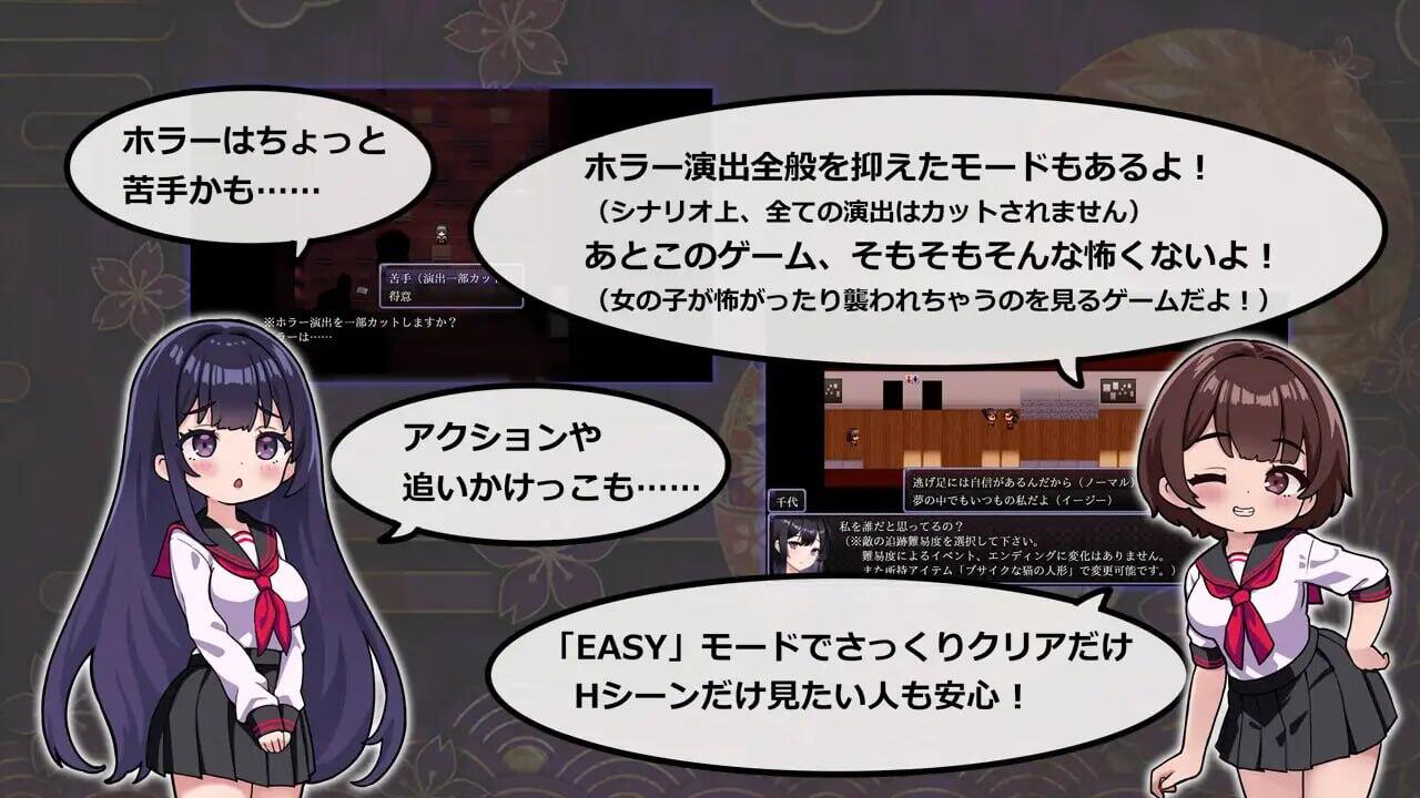 图片[4]-x40143八千代的挂念 汉化版 [新作/2.0G]-11