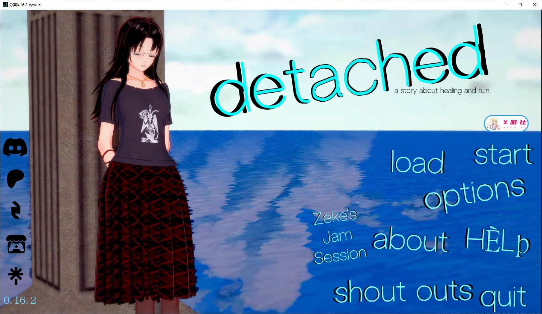 x71043分离V0.17.3 AI汉化版[更新/3.2G][PC+安卓]-11