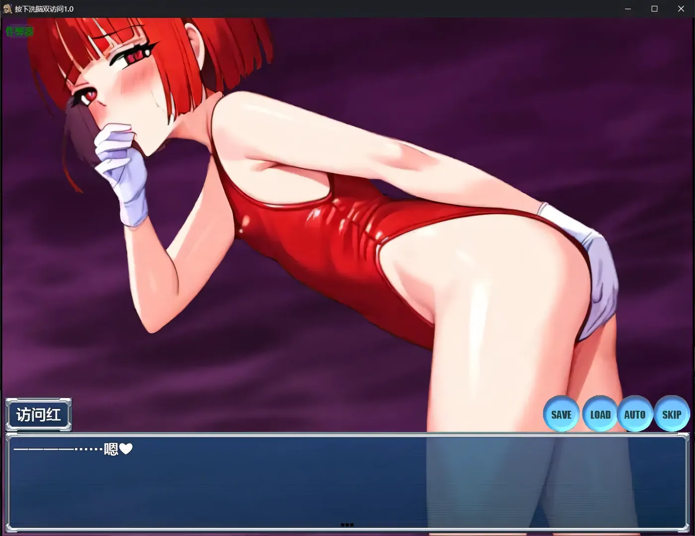 图片[3]-x50210洗脑双胞胎 内嵌AI汉化版 [新作/800M][PC+安卓]-11