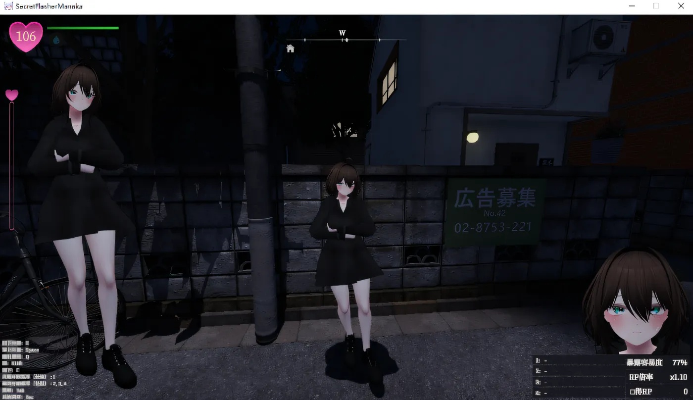 图片[3]-x50217秘密大曝光！力求不被发现而展露风情的真奈加小姐 云翻汉化版 [新作/1.0G]-11