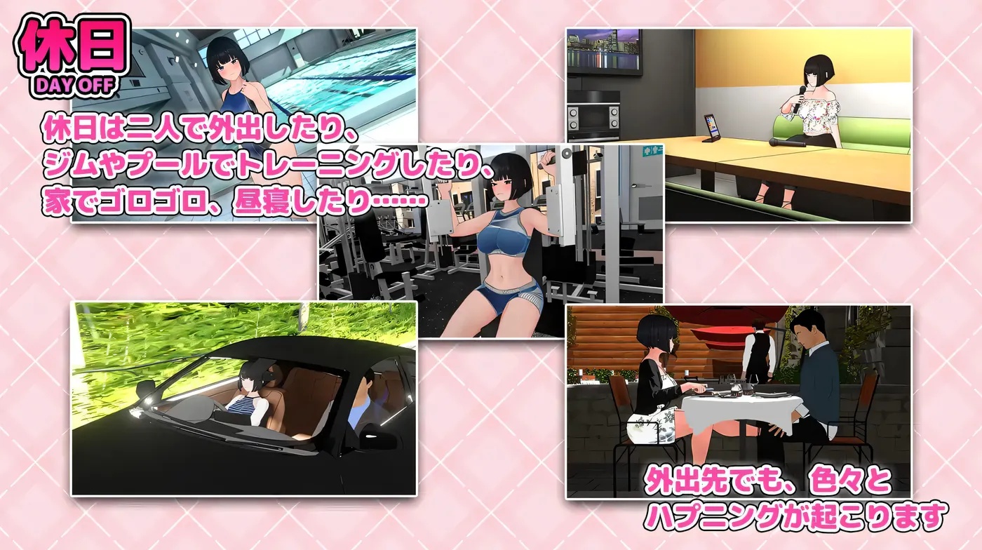 图片[3]-x50233想要被骂！挂载AI汉化版 [新作/1.0G]-11