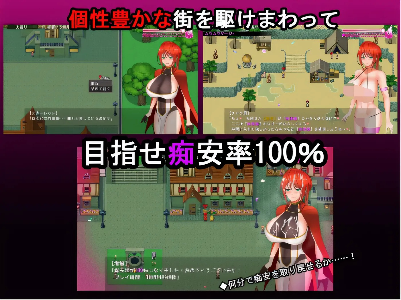 图片[3]-x50196赤红骑士斯卡雷特 追寻传说中的药草  V1.0 云翻汉化版 [新作/1.6G]-11