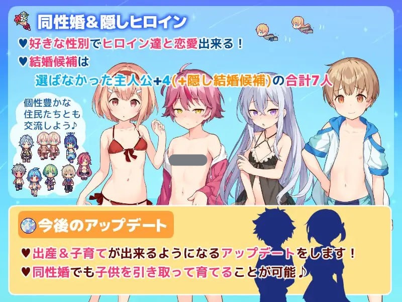 图片[3]-x15222牧星者之诗 V1.0 AI汉化[新作/1.5G]-11