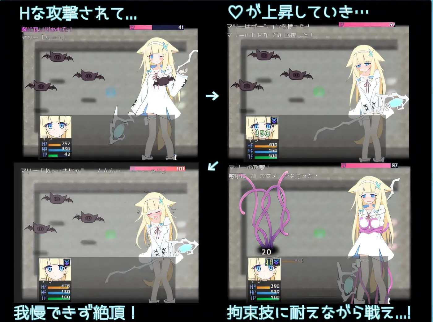 图片[3]-x50261 LiLy – 两盏灯火 – 云翻汉化版 [新作/1.0G]-11