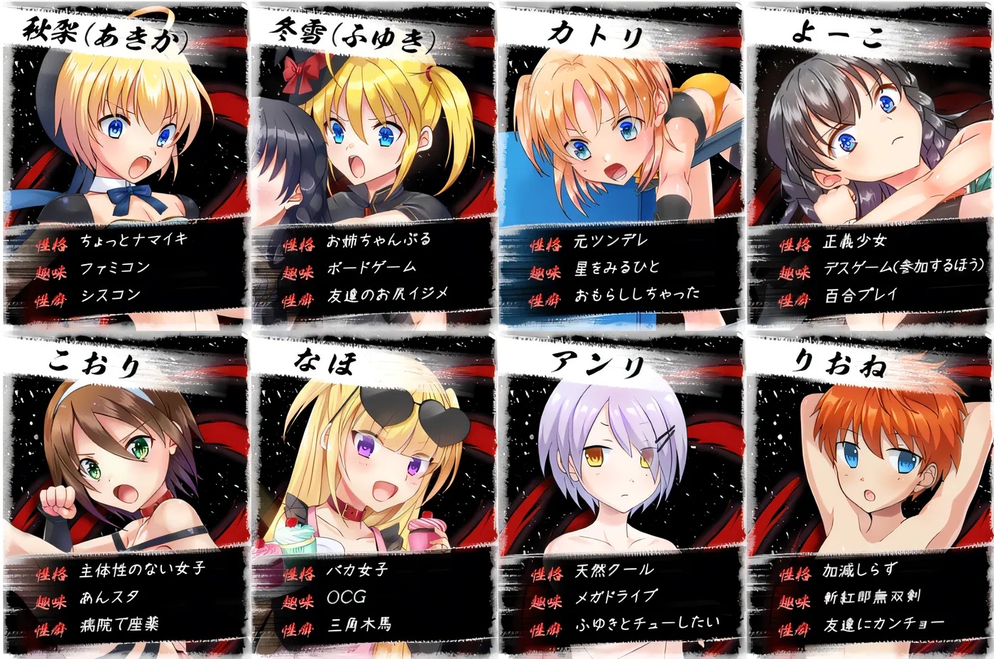 图片[3]-x50271弧公主 破坏者荣耀者们在成人职业摔跤中进行双打比赛 V1.01 云翻汉化版 [新作/3.5G]-11