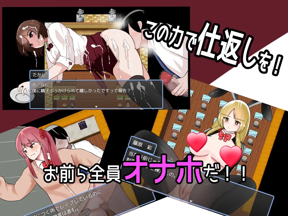 图片[2]-x15270催眠学园性活（催眠学園性活）V1.0 AI汉化[新作/1.0G]-11