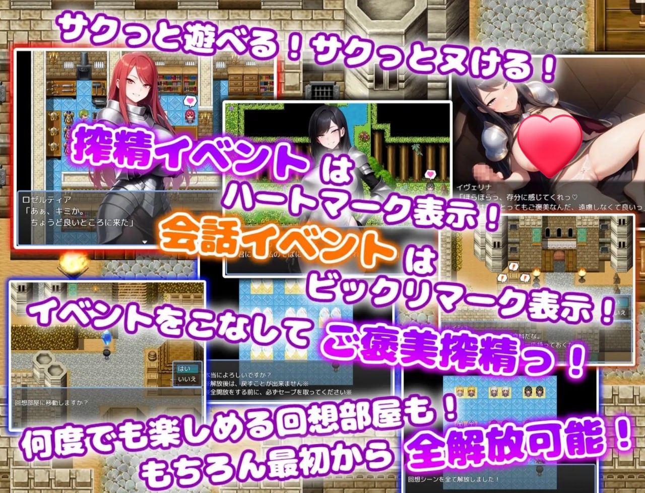 图片[3]-x15318痴女骑士团的行李员 V1.0 内嵌AI汉化[新作/1.0G][PC+安卓]-11