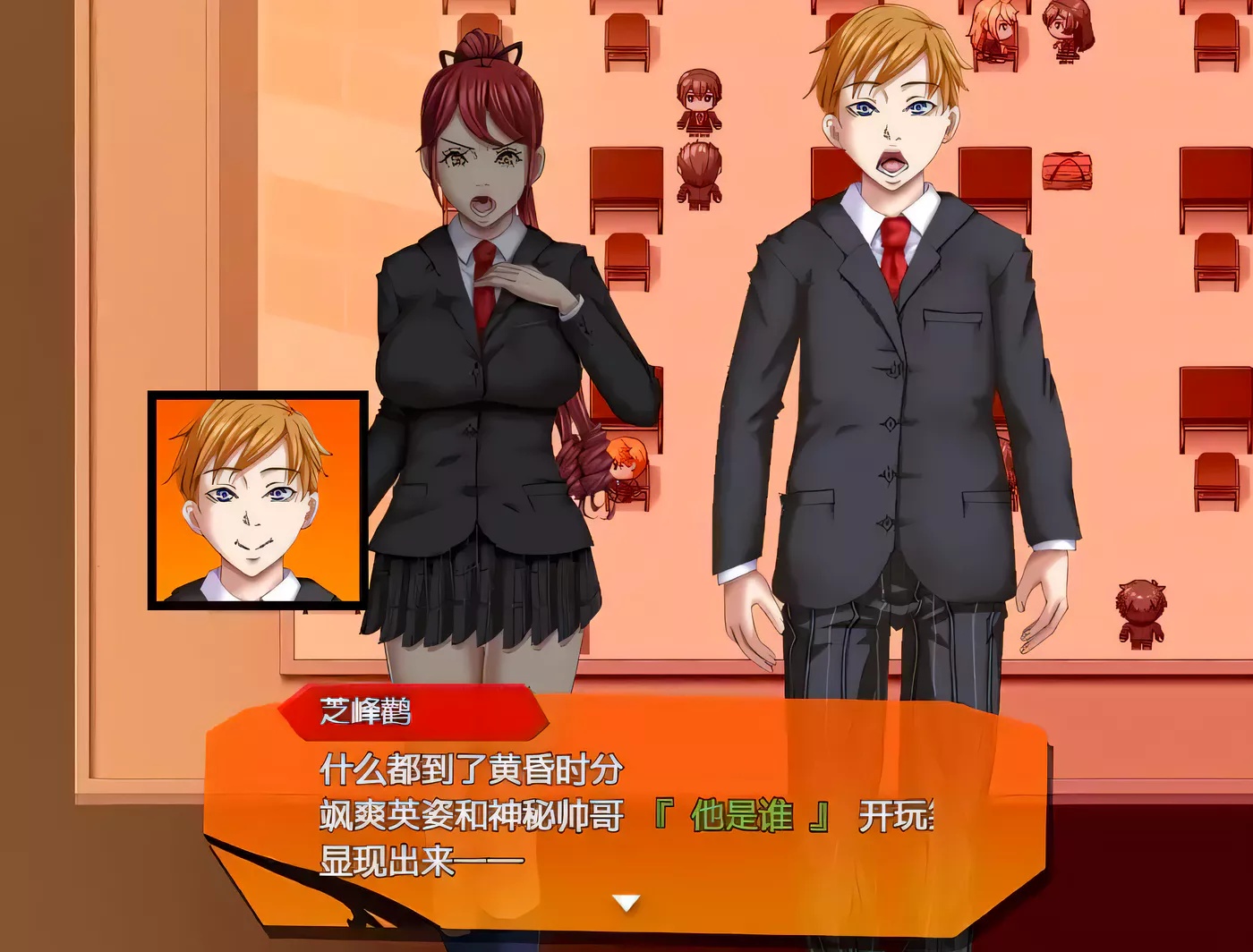 图片[3]-x50287黄昏与雷业 V1.01 云翻汉化版 [更新/1.7G]-11