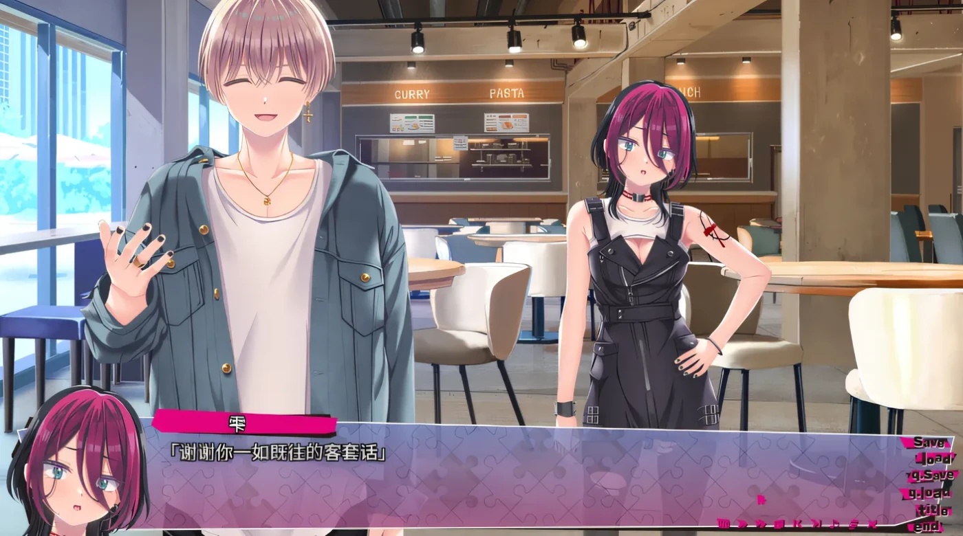 图片[3]-x50293 Lip lipples汉化硬盘版 [新作/3.9G]-11