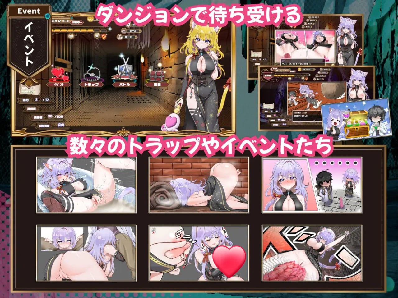 图片[2]-x15341发情迷宫～与猫耳娘的探索生活 V1.0 AI汉化[新作/2.0G]-11