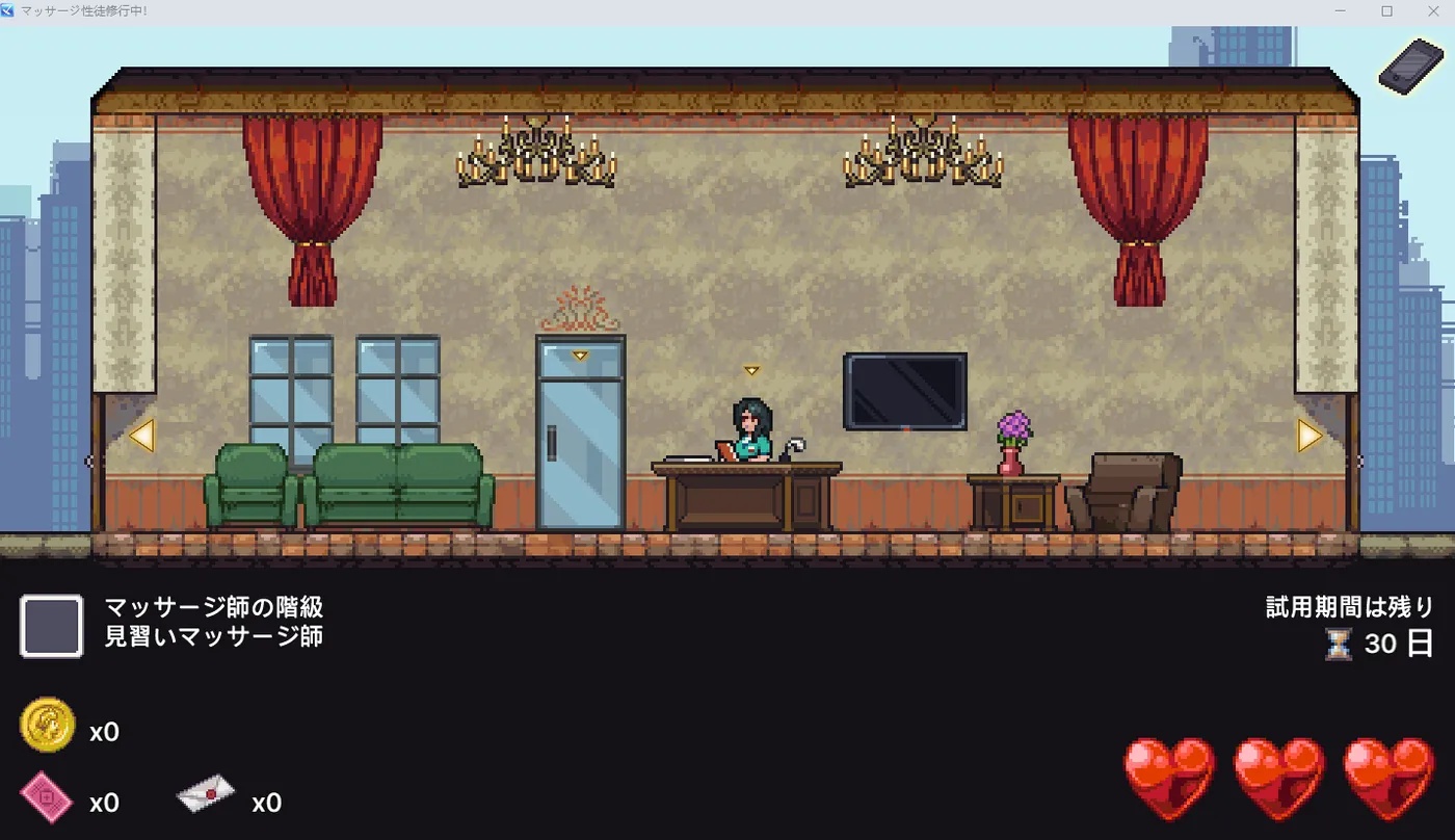 图片[3]-x50206按摩学徒修行中 マッサージ性徒修行中 AI汉化版 [新作/1.2G]-11