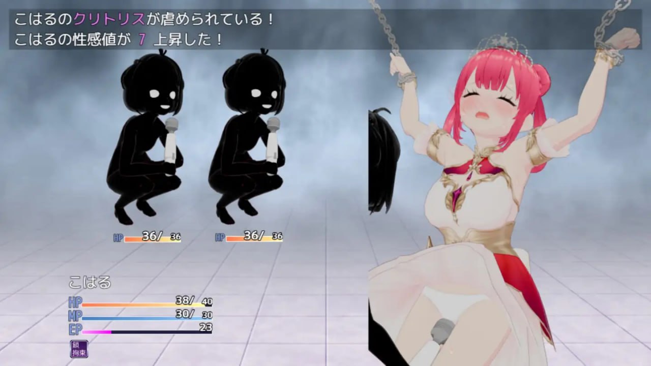 图片[4]-x15226魔法战姬小春 ～三人淫魔与绝望的淫欲牢狱 V1.0 AI汉化[新作/1.2G]-11