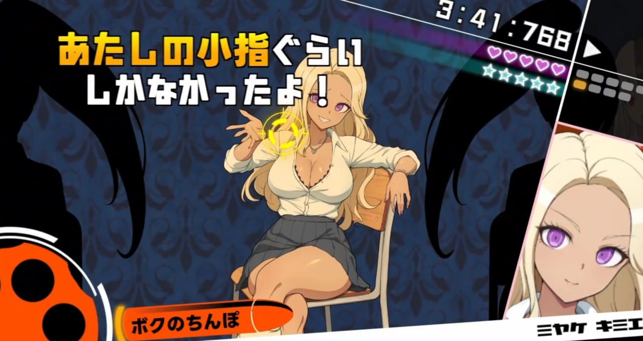 图片[4]-x15242杂鱼沦陷 抖M学园与杂鱼们的新任教师 V1.0 汉化中文[新作/500M]-11