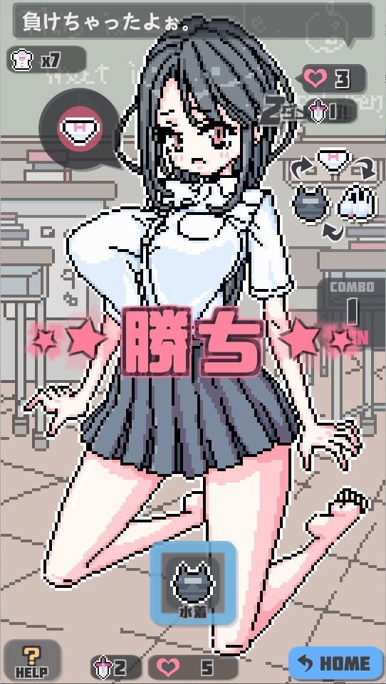 图片[4]-x15208点阵胖次拳 V1.0 072官中[新作/200M][PC+安卓]-11