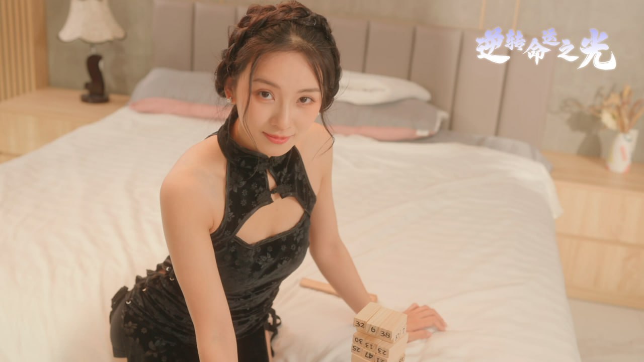 图片[5]-x15252逆转命运之光 V1.0 STEAM官中[新作/11G]-11