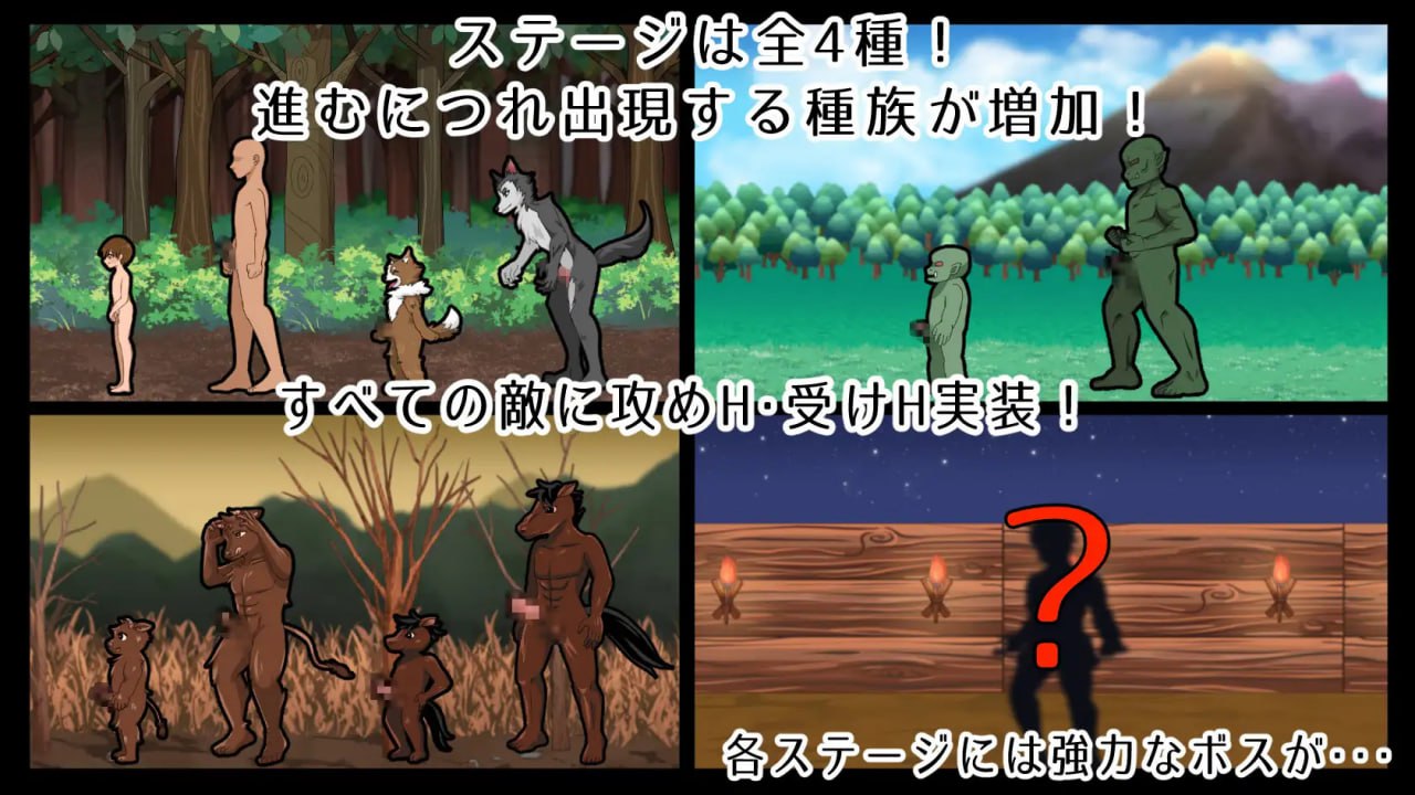 图片[4]-x15300菲尔忒～理性崩坏的森林 V1.0.1 AI汉化[新作/1.8G]-11