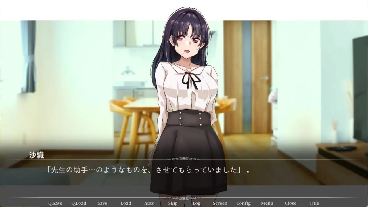 图片[4]-x15312那个女人，是父亲的情妇V1.0 精翻汉化+全CG[更新/500M]-11