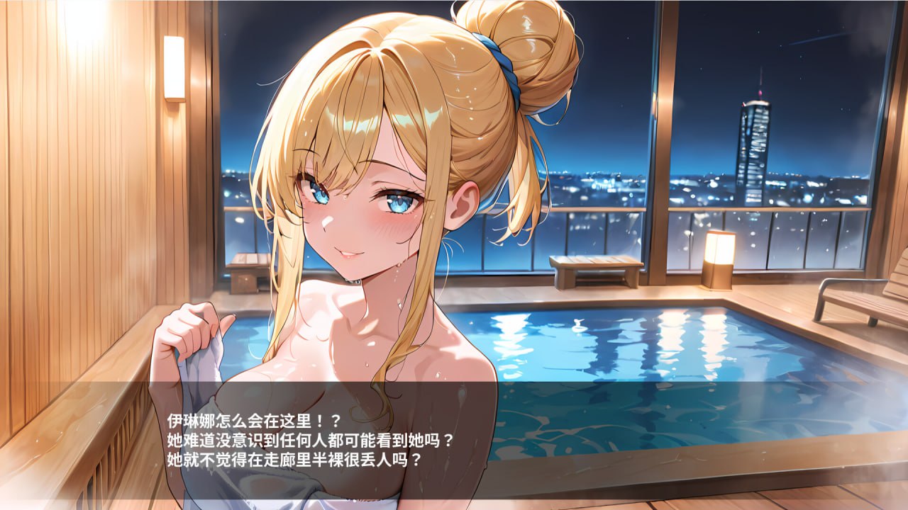 图片[3]-x15343酒店情欲物语 情欲酒店（Hotel Lust）STEAM官中[新作/1.7G]-11