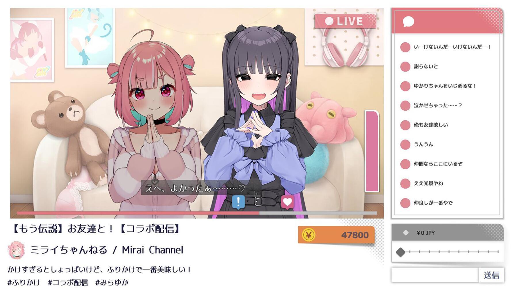 图片[5]-b20796傻乎乎主播蔚来！ STEAM官中[更新/7.1G]-11