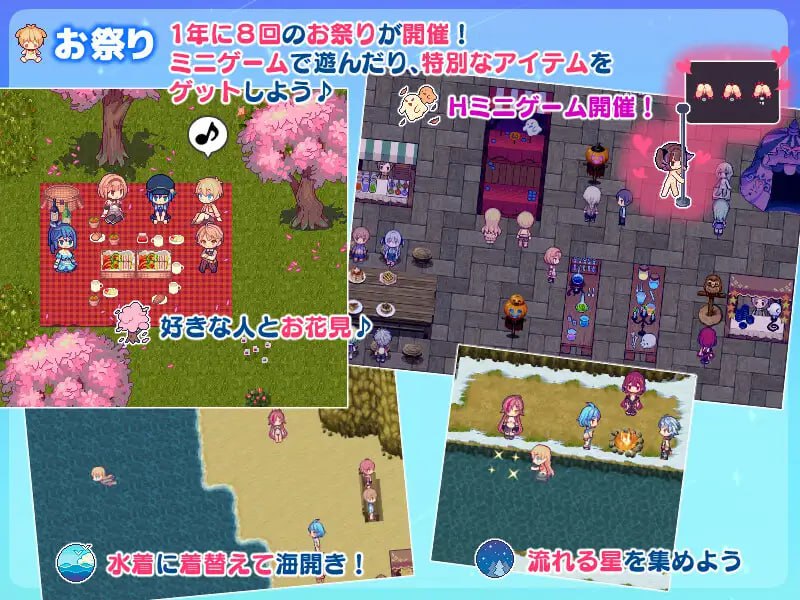 图片[4]-x15222牧星者之诗 V1.0 AI汉化[新作/1.5G]-11