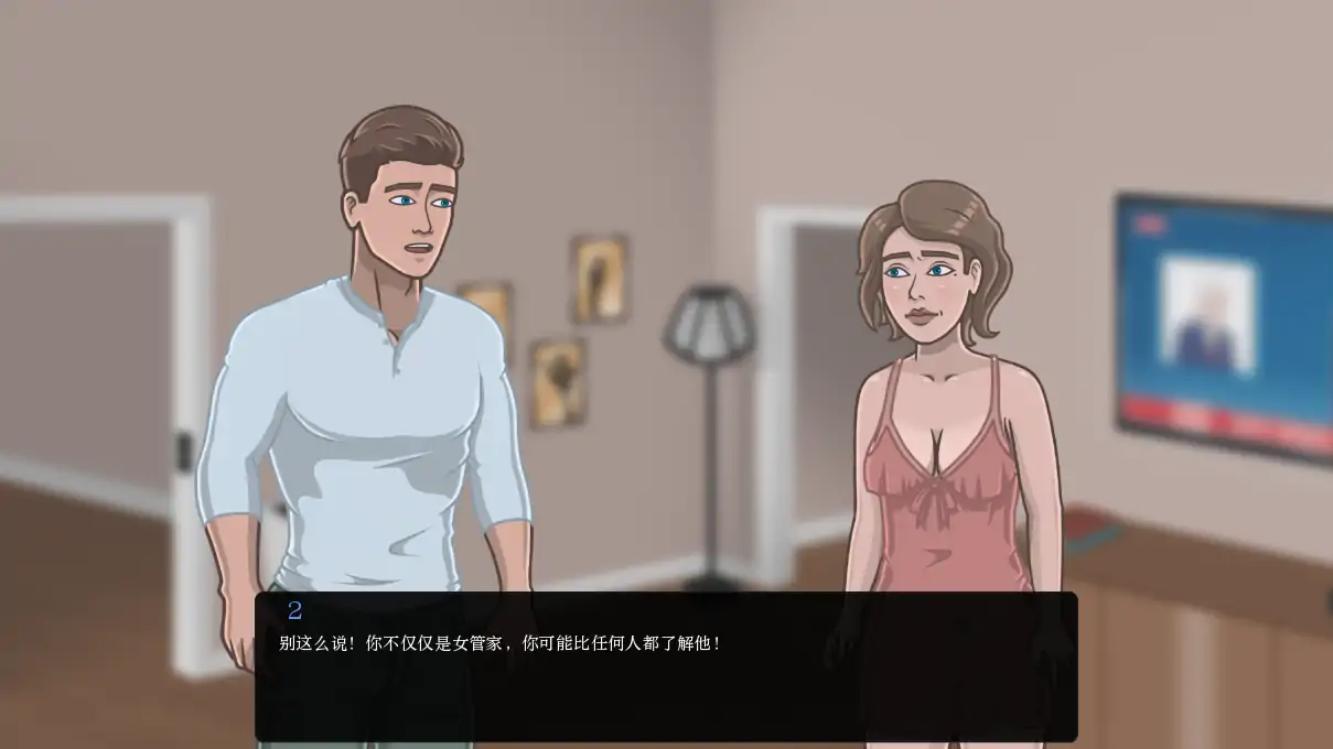 图片[8]-x4076巅峰 V0.4 AI汉化版[新作/520M][PC+安卓]-11