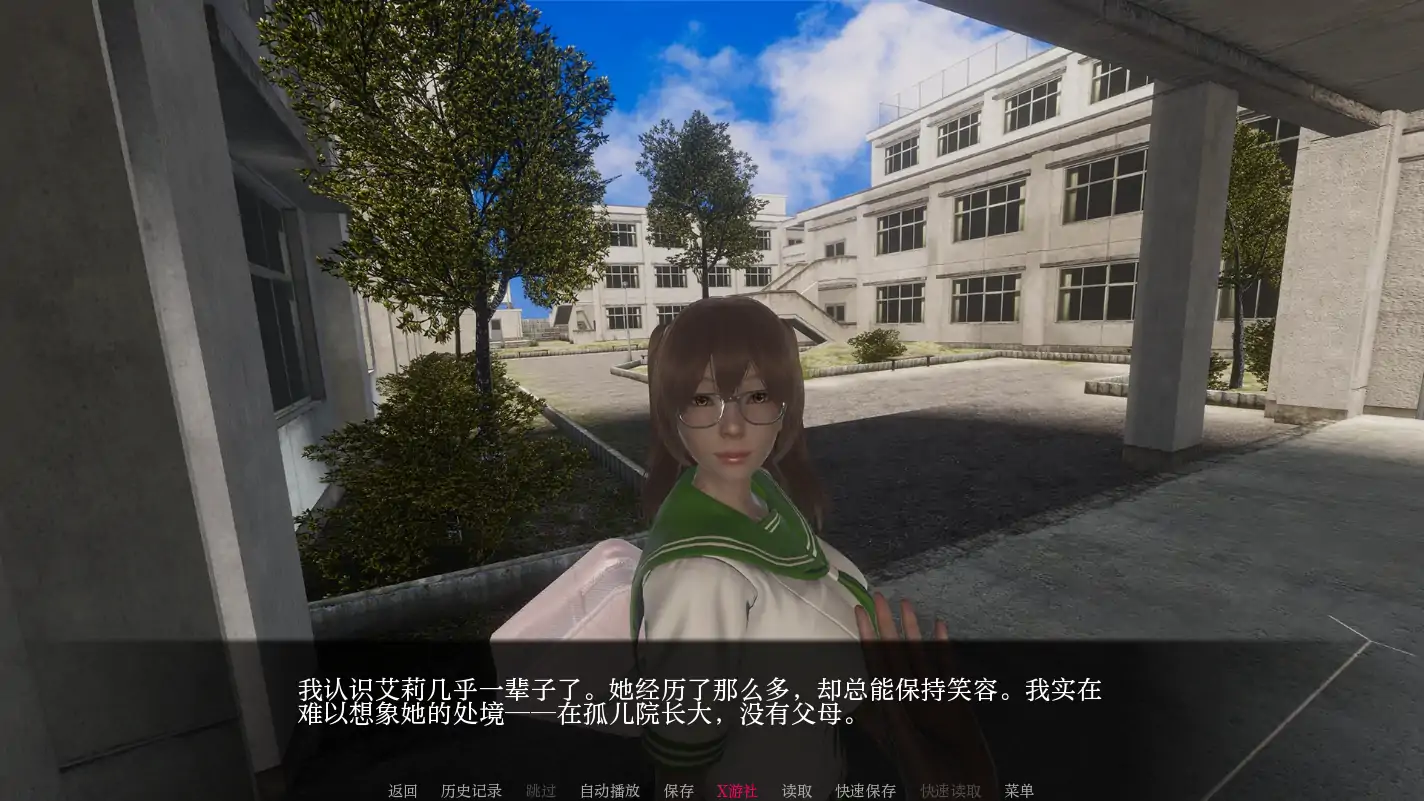 图片[5]-x4067太阳的灰烬 V0.30 AI汉化版[新作/1.8G][PC+安卓]-11