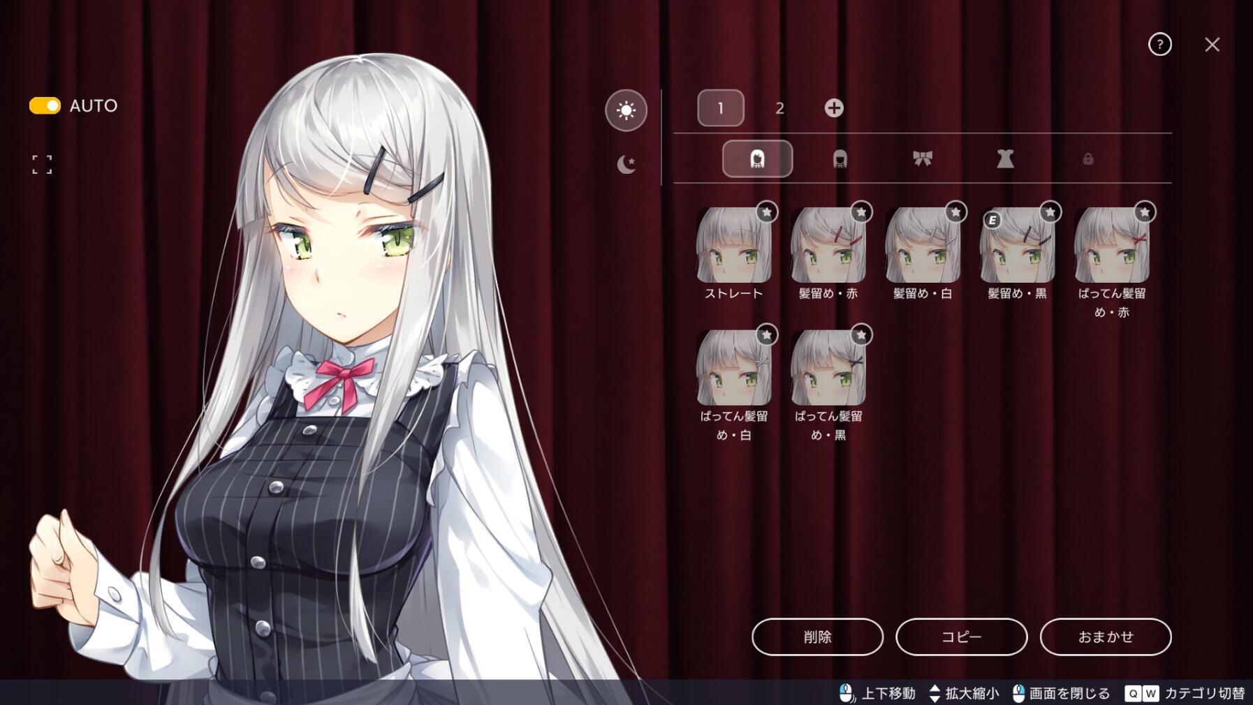 图片[5]-x20091堕落  崭新世界 V1.0 STEAM官中[新作/1.6G]-11