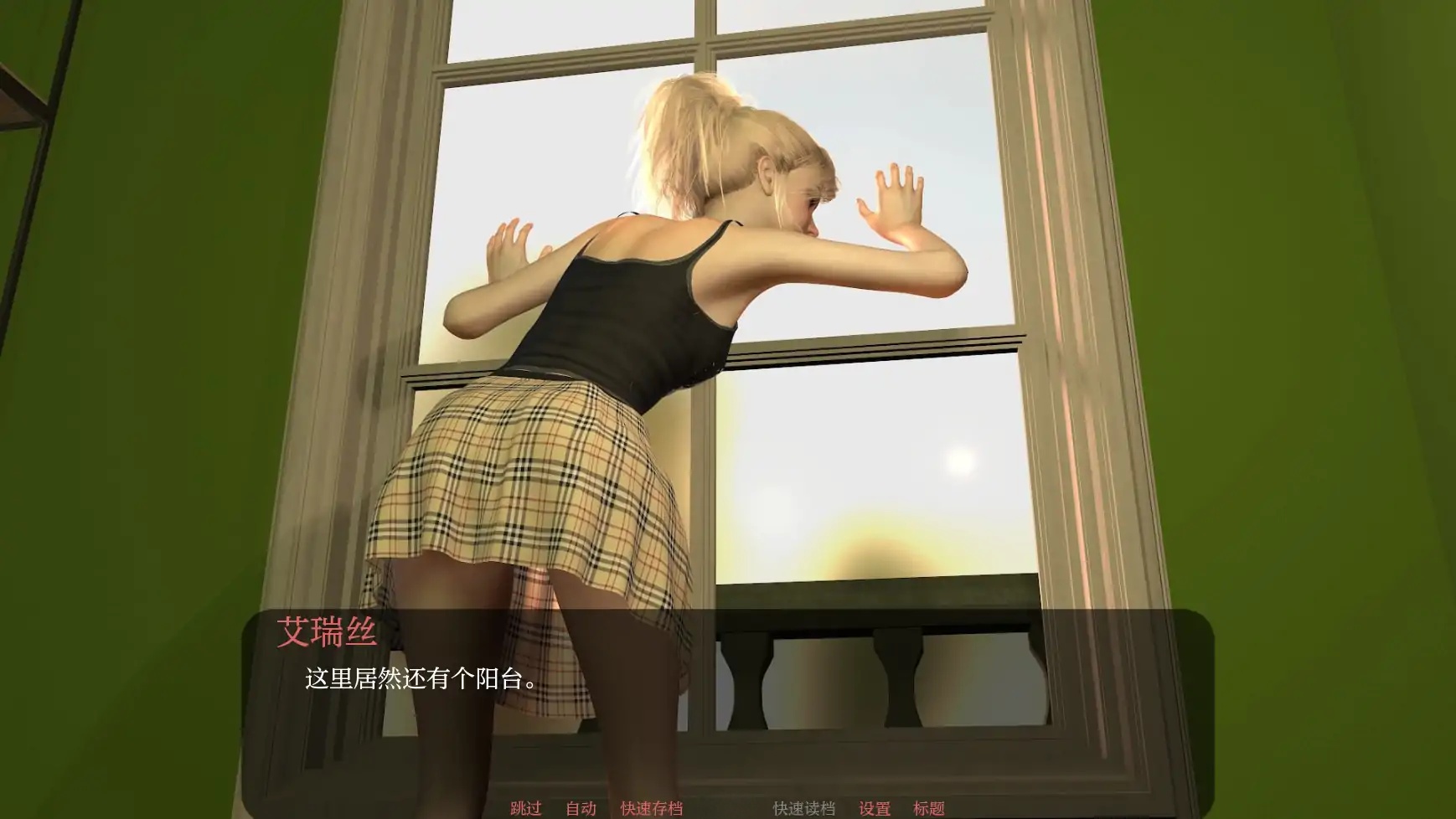 图片[6]-b71736为她服务V0.99 AI汉化版[更新/3.7G][PC+安卓]-11