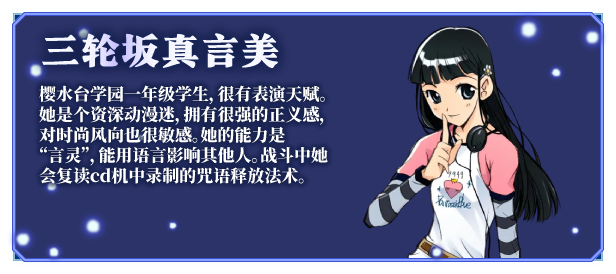 图片[8]-x20094邪夜将至 V1.01 STEAM官中[新作/1.4G]-11