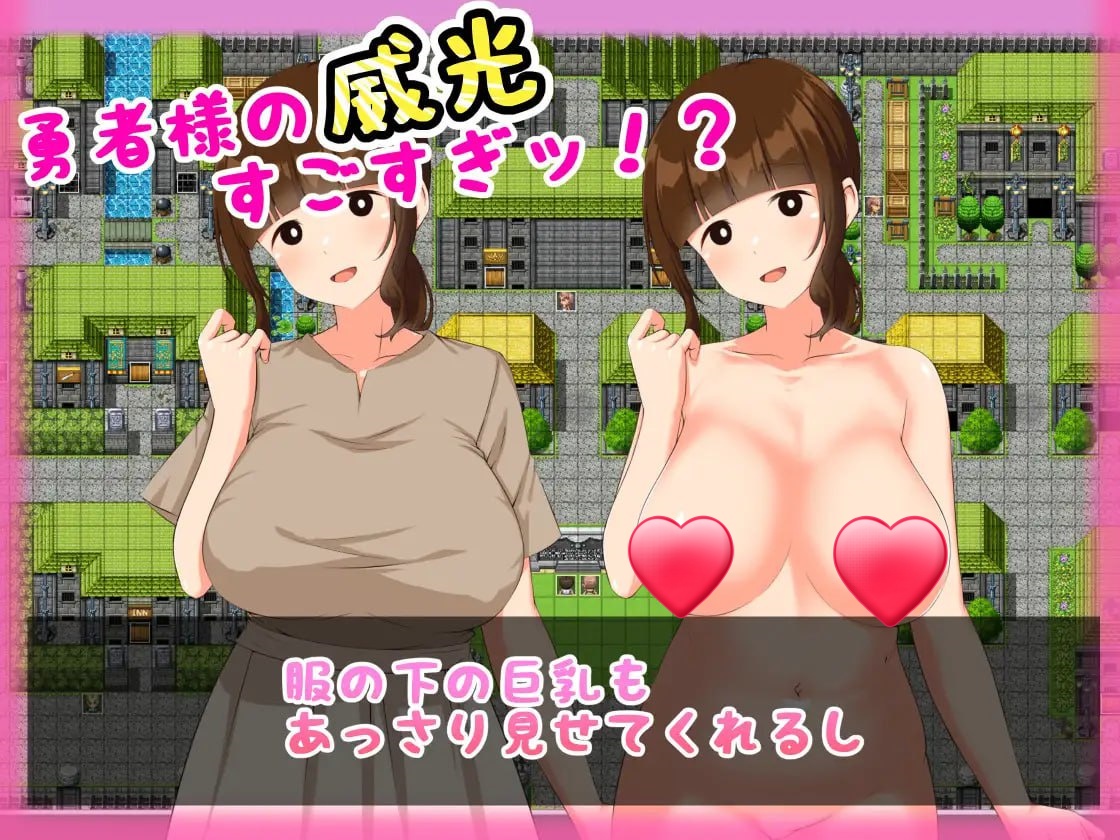 图片[3]-x15203转生后成为勇者的我～在只有朴素的人妻村庄里搭讪NTR V1.0 AI汉化[新作/1.2G]-11