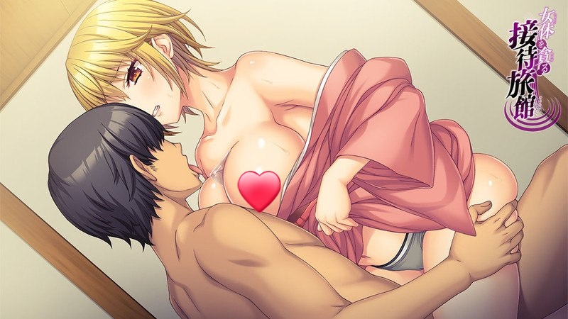 图片[4]-x15214贪婪享用女体的接待旅馆 V1.0 AI汉化[新作/5.2G]-11