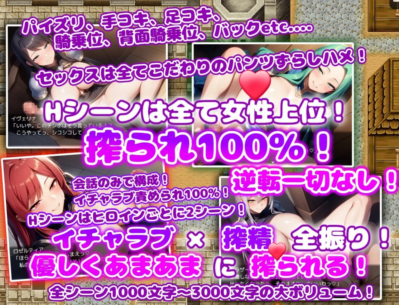 图片[4]-x15318痴女骑士团的行李员 V1.0 内嵌AI汉化[新作/1.0G][PC+安卓]-11