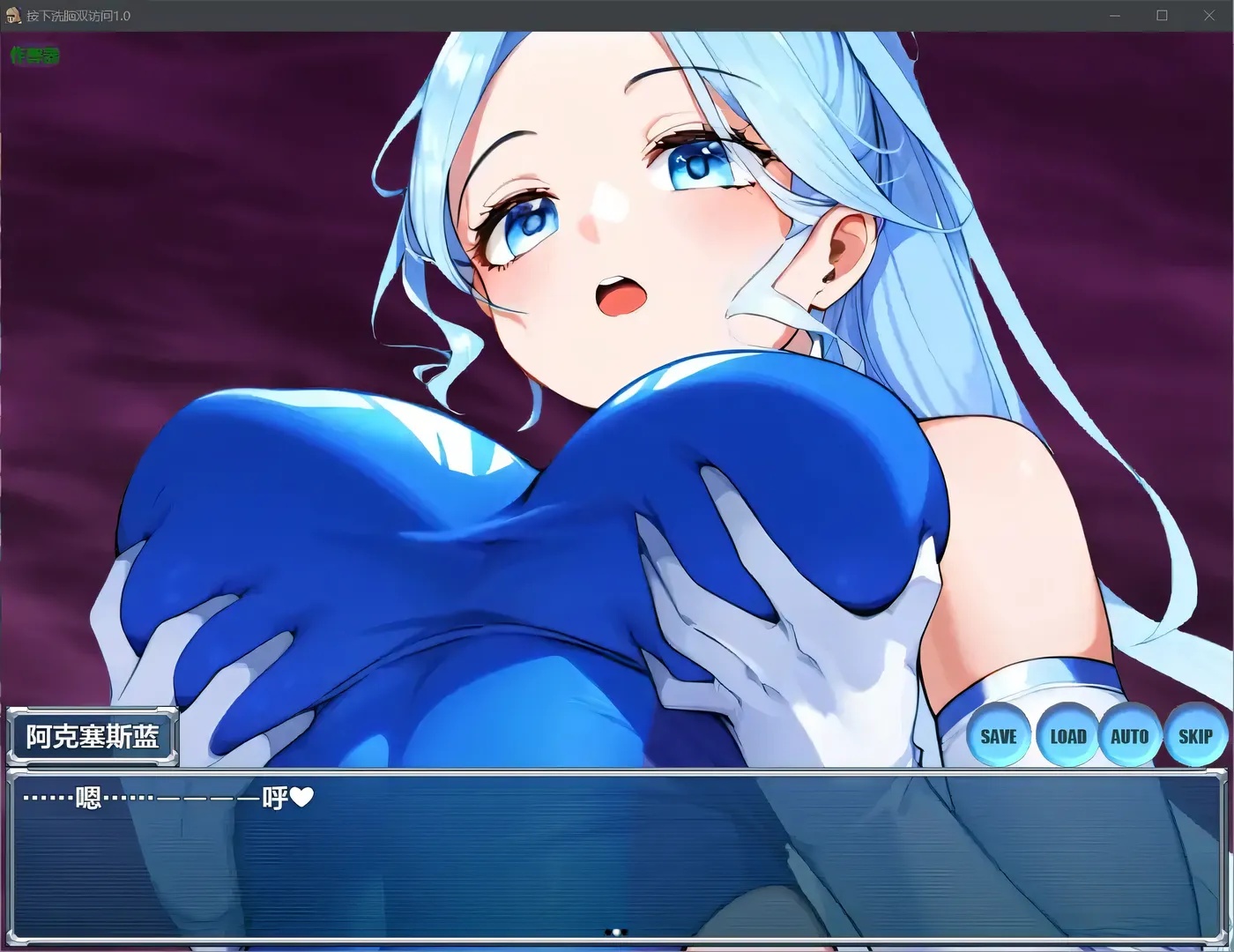 图片[4]-x50210洗脑双胞胎 内嵌AI汉化版 [新作/800M][PC+安卓]-11