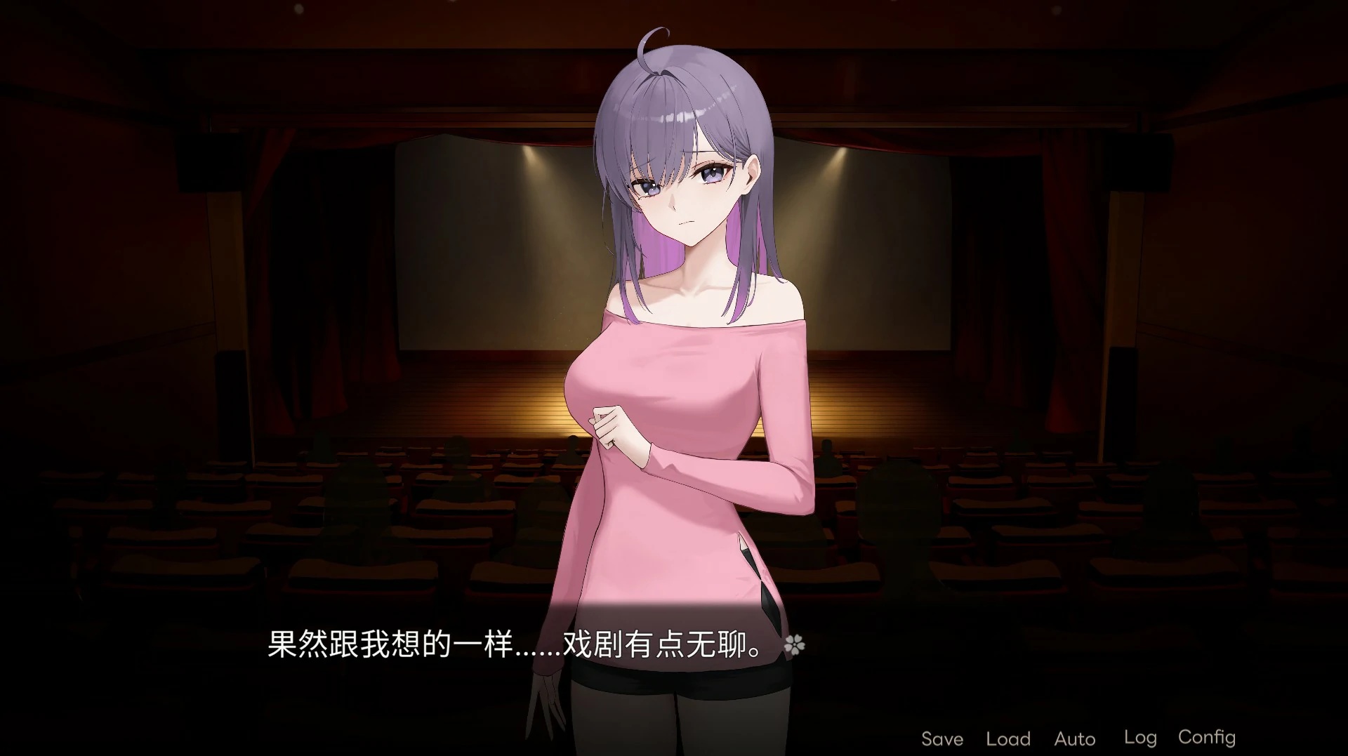 图片[4]-x70015社团学姐 官方中文版[新作/9.2G]-11