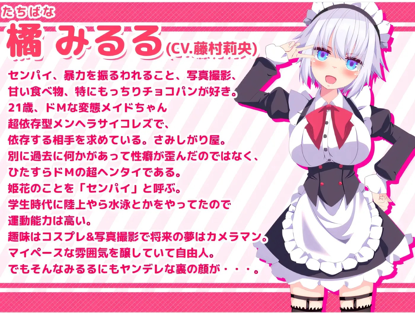 图片[4]-x50218公主的爱太沉重了 特别篇 云翻汉化版 [新作/1.8G]-11