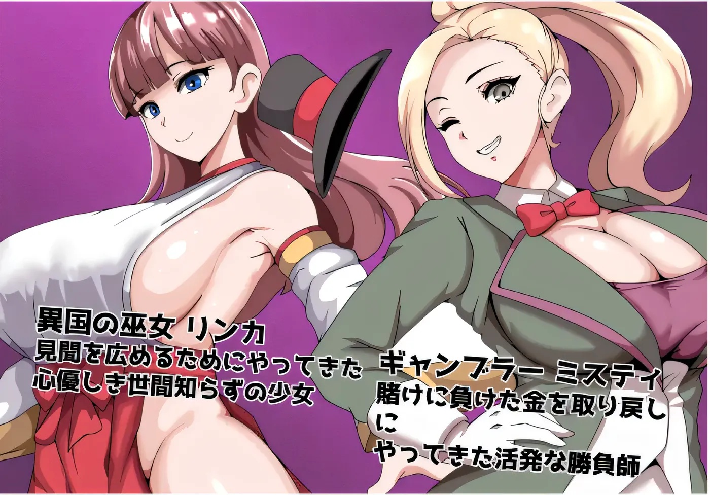 图片[4]-x50231常识篡改者公会 挂载AI汉化版 [新/作900M]-11